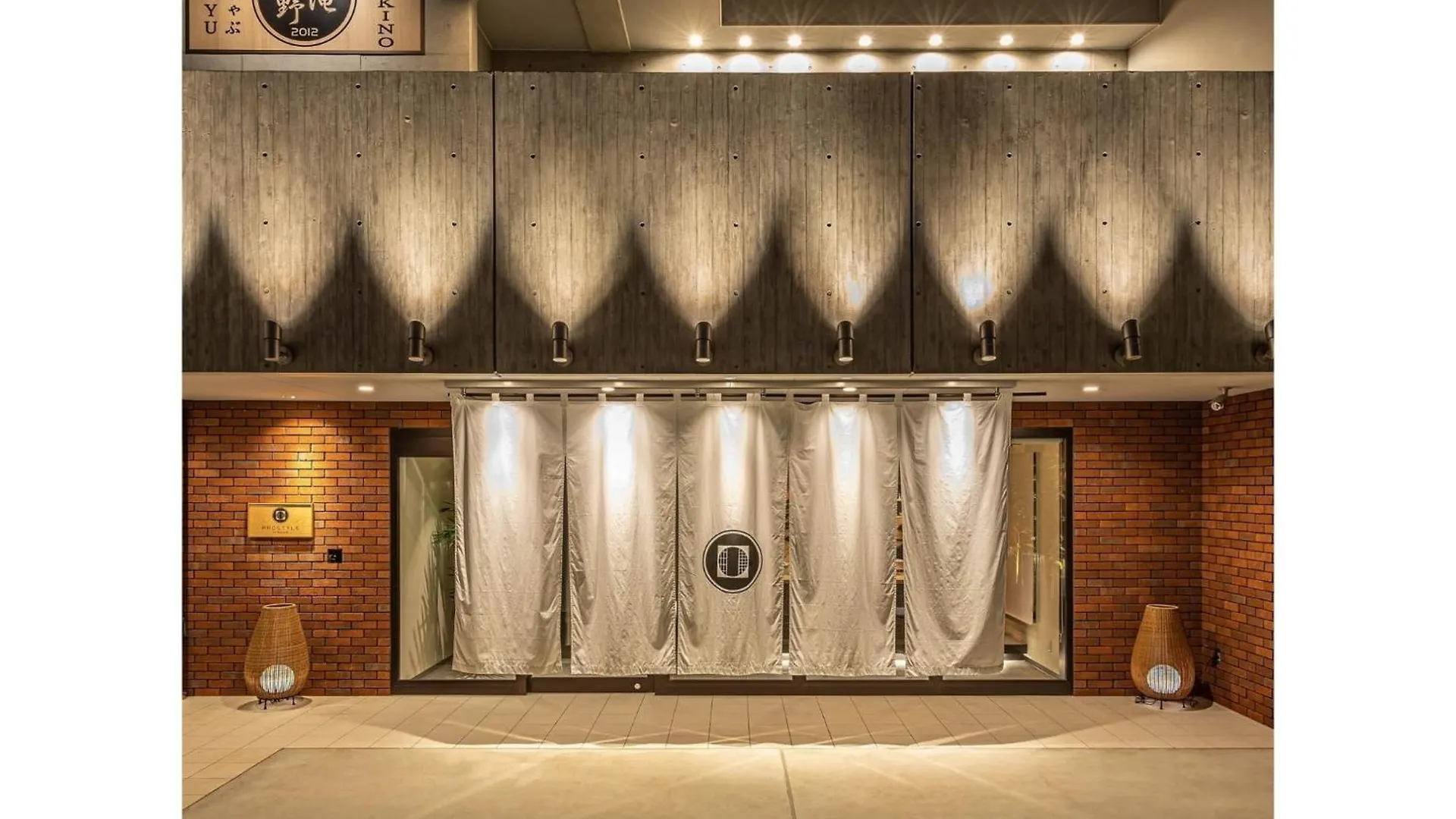 Hotel Prostyle Ryokan Tokyo Asakusa - Vacation Stay 48264V