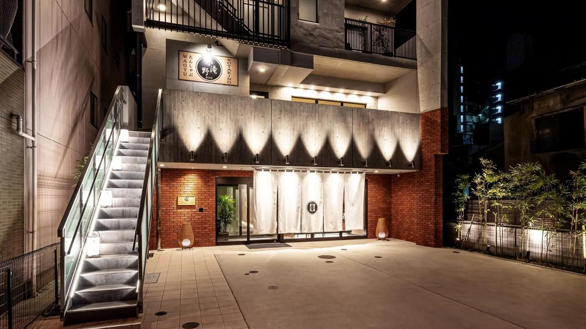 Prostyle Ryokan Tokyo Asakusa - Vacation Stay 48264V